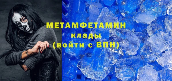 каннабис Верхнеуральск